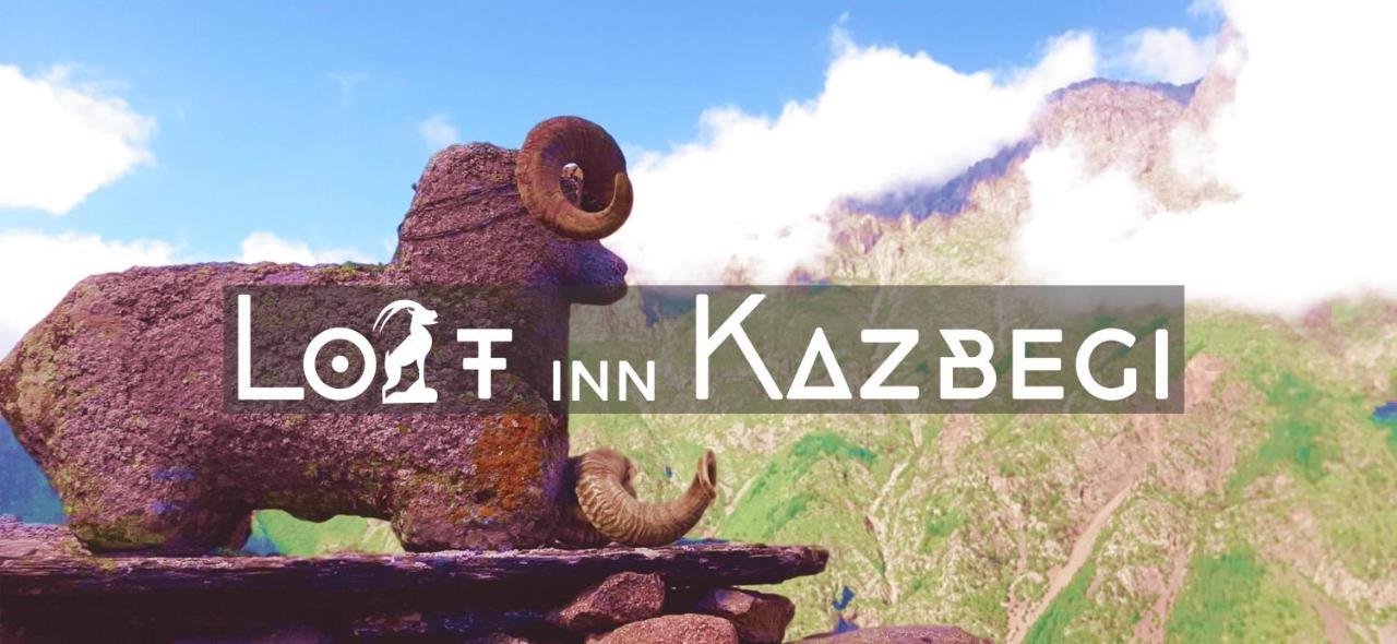 Lost Inn Kazbegi Hostel Экстерьер фото
